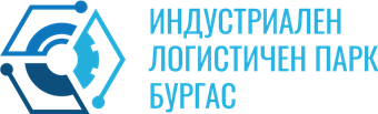 Публична покана за набиране на кандидати за членове на органите за управление на „Индустриален и логистичен парк - Бургас” АД