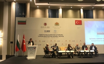 Държавните индустриални зони представени на бизнес форум в Истанбул
