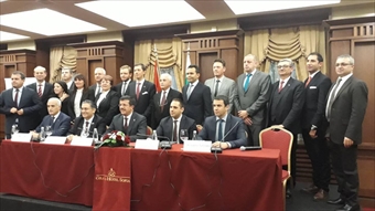Изпълнителният директор на НКИЗ участва в българо-турски бизнес форум