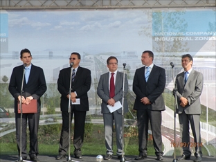 Marking the completion of the first phase of infrastructure development of Sofia-Bozhurishte Economic Zone and presentation of new projects
