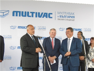 "Multivak" launched their factory in Economic Zone Sofia- Bozhurishte