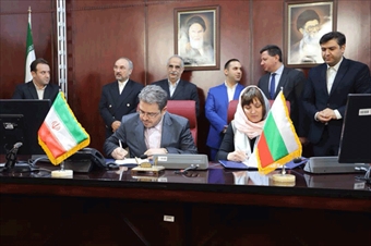 NCIZ signed a memorandum with the Supreme Council for free trade, industrial and special economic zones