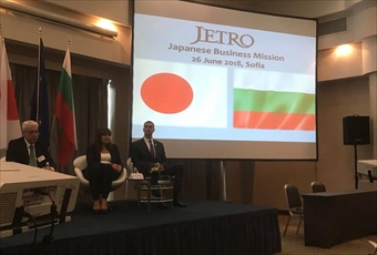 НКИЗ представена пред бизнес мисия от Япония