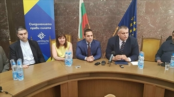 NCIZ signed a memorandum for cooperation with the regional administration in Lovech