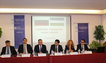 Participation of the Executive Director of "National Company Industrial Zones" JSC in Bulgarian-Uzbek Business Forum