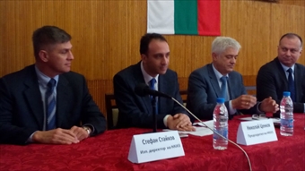 National Company Industrial Zones signed a memorandum of cooperation with the municipality of Dupnitsa