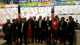 Participation of NCIZ’s Executive Director in a Delegation to Japan