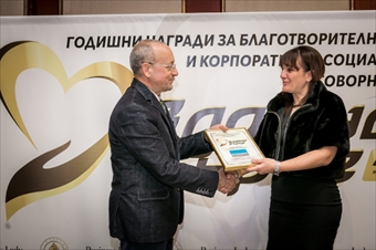 Награда „Златно сърце“ за изпълнителния директор на „Национална компания индустриални зони“