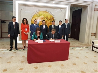 НКИЗ и Крайбрежната зона за икономическо развитие в Китай подписаха Меморандум за сътрудничество