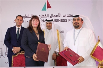 НКИЗ и Катарските свободни зони подписаха Меморандум за сътрудничество