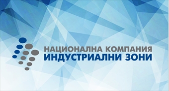 НКИЗ взе участие в онлайн среща на Евроклуба към БТПП