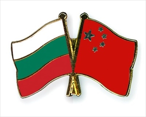 NCIZ presented the state industrial zones at a Bulgaria-China forum
