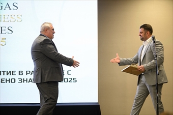 Ангел Танев връчи приза „Индустриално предприятие“ на Burgas Business Awards